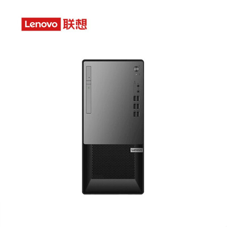 中青商贸商城-联想(Lenovo) 扬天T4900KS